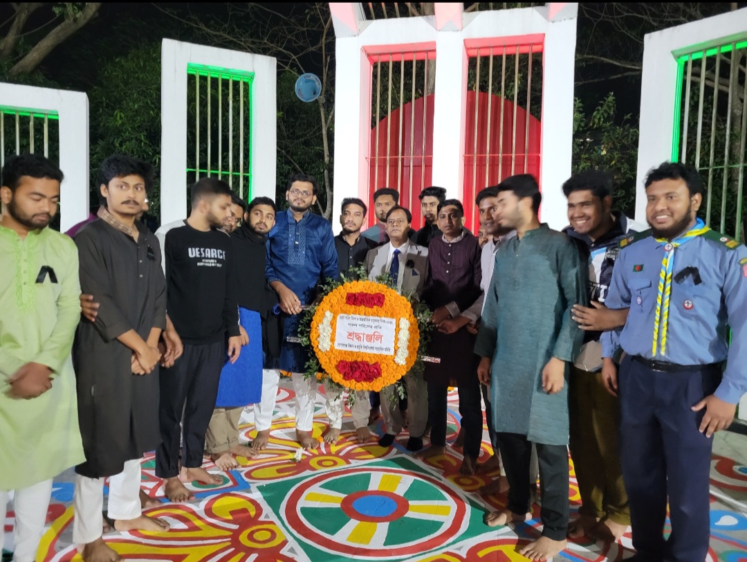 ভাষা শহীদদের স্মরণে গোবিপ্রবি সাংবাদিক সমিতির শ্রদ্ধা নিবেদন