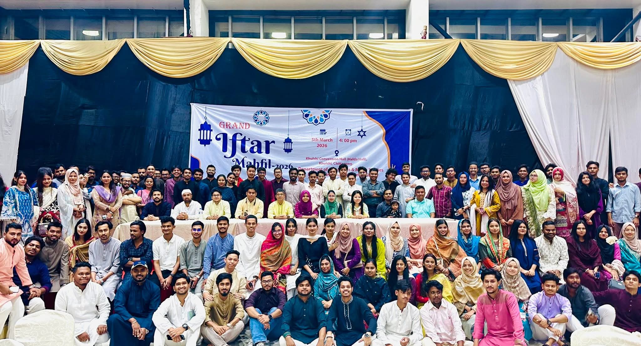 দেশ ও জাতির মঙ্গল কামনায় শেষ হয়েছে সাংবাদিকতা ও গণমাধ্যম অধ্যয়ন বিভাগের ইফতার মাহফিল ২০২৬