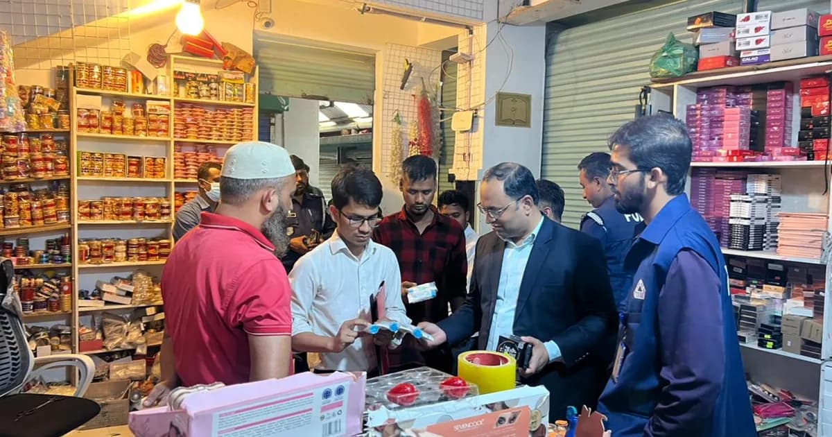 বাঞ্ছারামপুরে ভেজাল পণ্য বিক্রির দায়ে দুই প্রতিষ্ঠানকে ১ লাখ জরিমানা