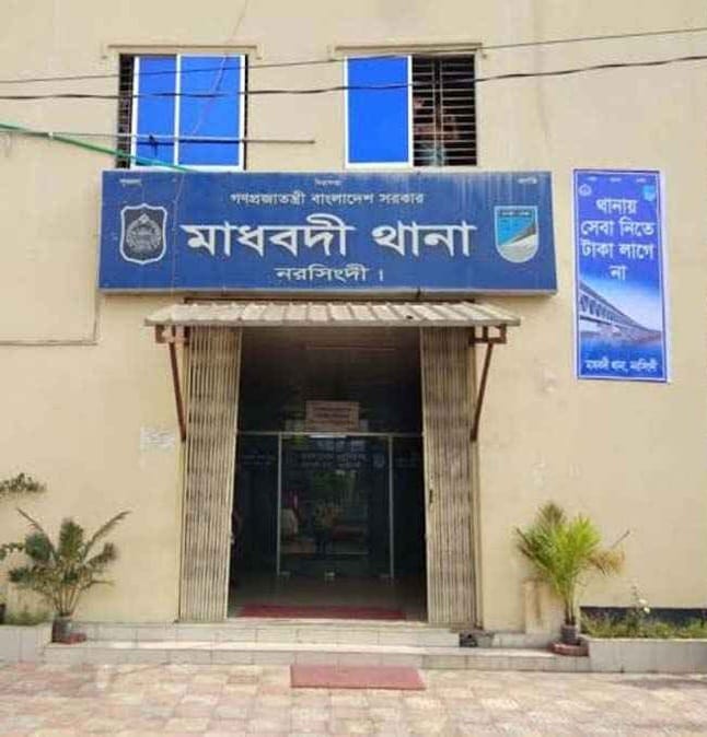 নরসিংদীতে কিশোরীকে তুলে নিয়ে হত্যা বিএনপি নেতাকর্মীসহ আটক চার