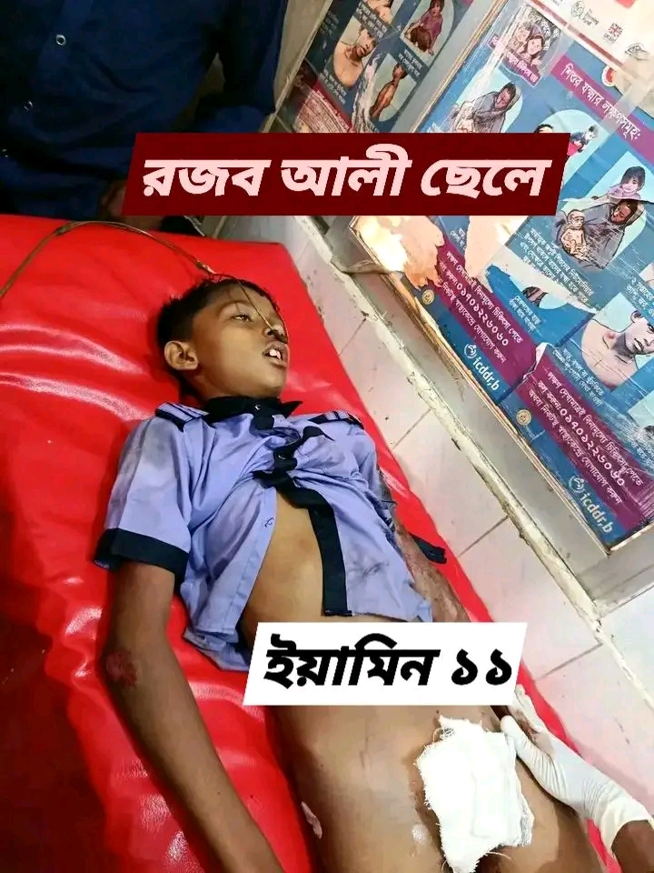 লালপুরে ট্রাকের ধাক্কায় প্রাণ গেল একজনের; ঘাতক ট্রাক আটক