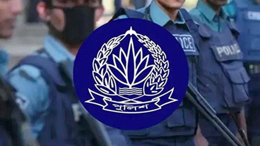 সার্জেন্ট’ পদে নিয়োগ দিচ্ছে বাংলাদেশ পুলিশ, আবেদন শুরু ৮ মার্চ