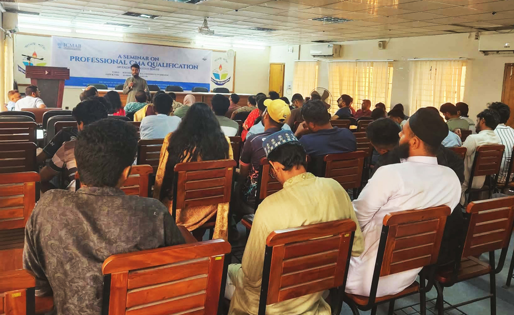 বরিশাল বিশ্ববিদ্যালয়ে দুই দিনব্যাপী শিক্ষক সমাবেশ, কার্যক্রম বন্ধ