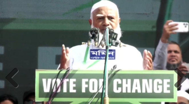 তরুণদের হাতে ‘বেকার ভাতা নয়, সম্মানের কাজ’ তুলে দেওয়ার অঙ্গীকার জামায়াত আমিরের