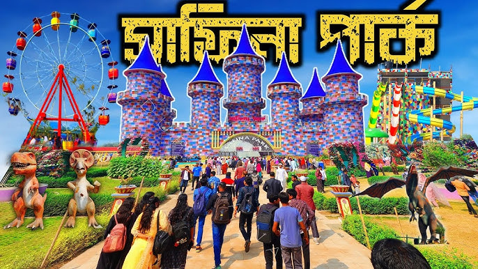 পার্কে বেড়াতে এসে শিক্ষার্থীর মৃত্যু