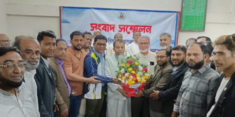 ফরিদগঞ্জ প্রেসক্লাবের পক্ষ থেকে ২৬৩ চাঁদপুর-৪ (ফরিদগঞ্জ) আসনে নবনির্বাচিত এমপি আলহাজ্ব এম এ হান্নান কে ফুলেল শুভেচ্ছা