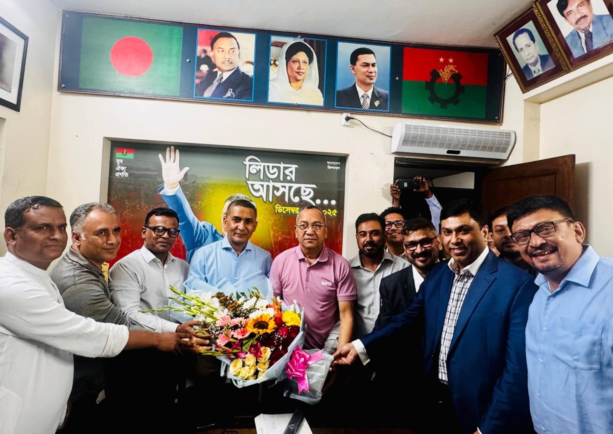 ভোলা–৪ আসনে জয়: যুবদল সাধারণ সম্পাদক নয়নকে কেন্দ্রীয় কার্যালয়ে সংবর্ধনা