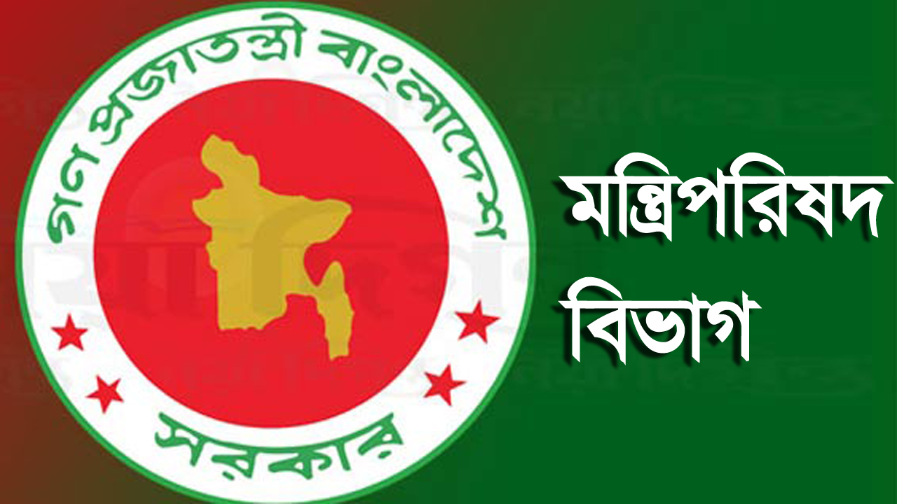 ৮ উপজেলায় ‘ফ্যামিলি কার্ড’ পাইলটিং: অর্থমন্ত্রীর নেতৃত্বে ১৫ সদস্যের কমিটি