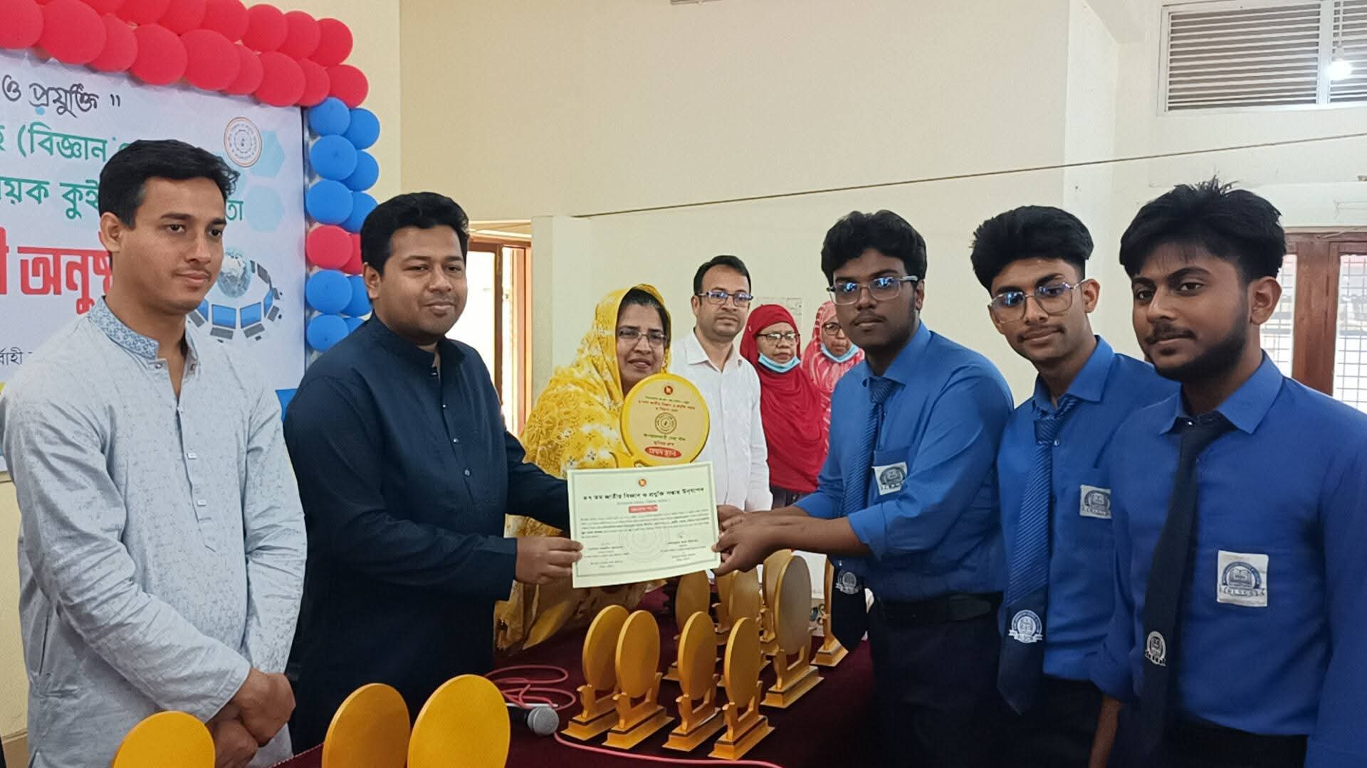 নাটোরের সিংড়ায় বিজ্ঞান ও প্রযুক্তি মেলা -