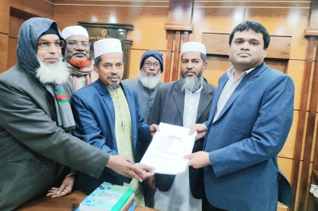 মাগুরা-২   মনোনয়ন ফরম জমা দিয়েছেন জামায়াতের প্রার্থী এম.বি বাকের