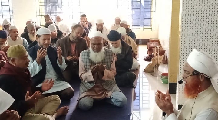 বেগম খালেদা জিয়ার বিদেহী আত্মার মাগফিরাত কামনায় দোয়া মাহফিল