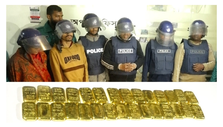 স্ত্রীকে সঙ্গে নিয়েই ৩৫০ ভরি স্বর্ণ ডাকাতি, বরখাস্তকৃত এএসআইসহ গ্রেপ্তার ৬