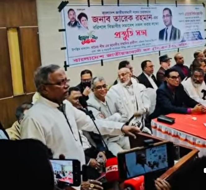 বেলস পার্ক মাঠে তারেক রহমানের আগমন উপলক্ষে প্রস্তুতি