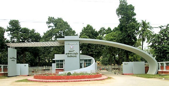 রাজশাহী রুয়েটের ফলাফল প্রকাশ
