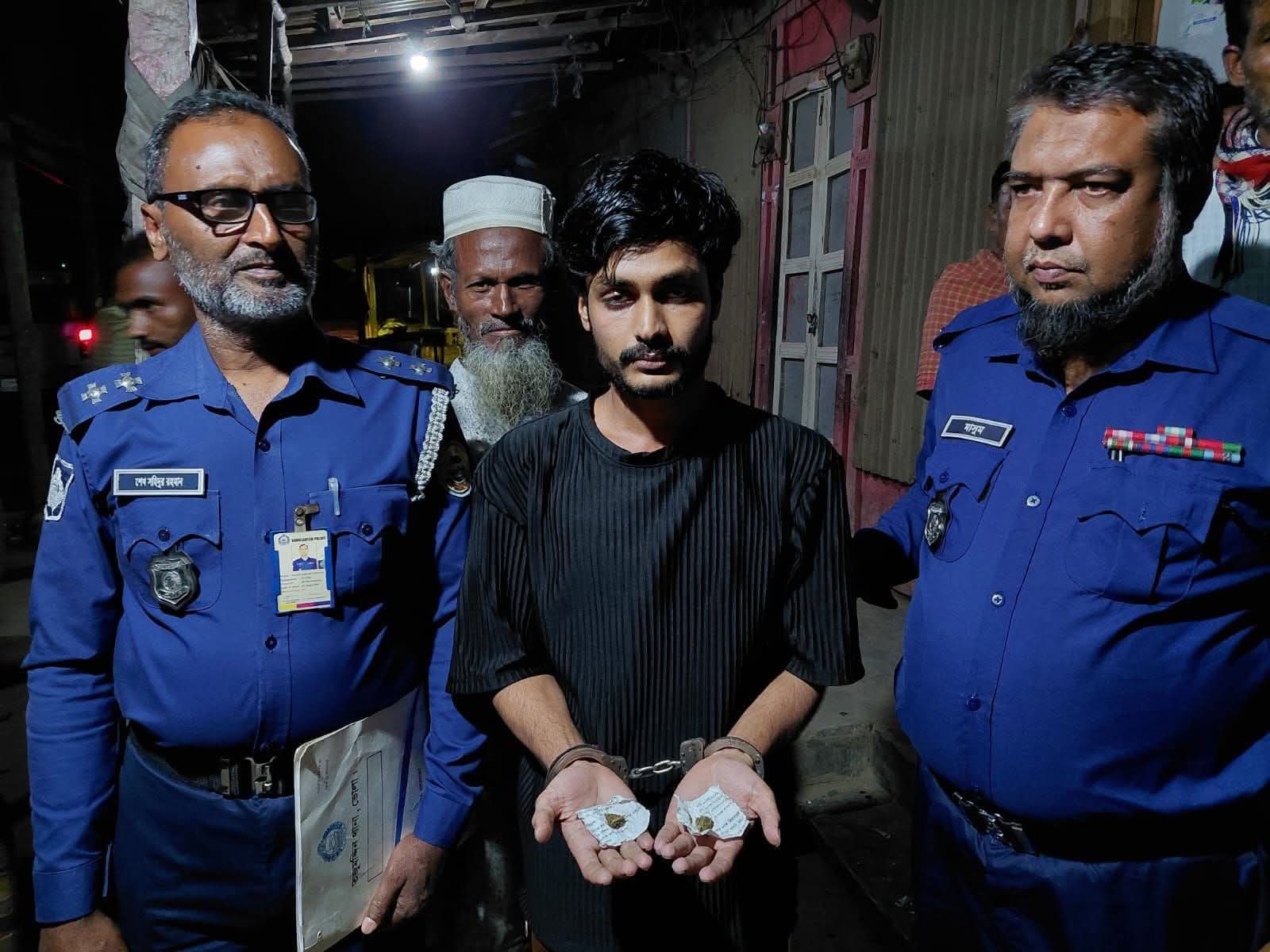 বোরহানউদ্দিনে গাঁজাসহ যুবক আটক, মোবাইল কোর্টে ৭ দিনের কারাদণ্ড