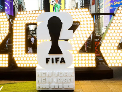 ফিফা বিশ্বকাপের ফাইনালের টিকিটের দাম ১০ লাখ টাকা ছাড়াল; ৫ গুণের বেশি বৃদ্ধির রেকর্ড