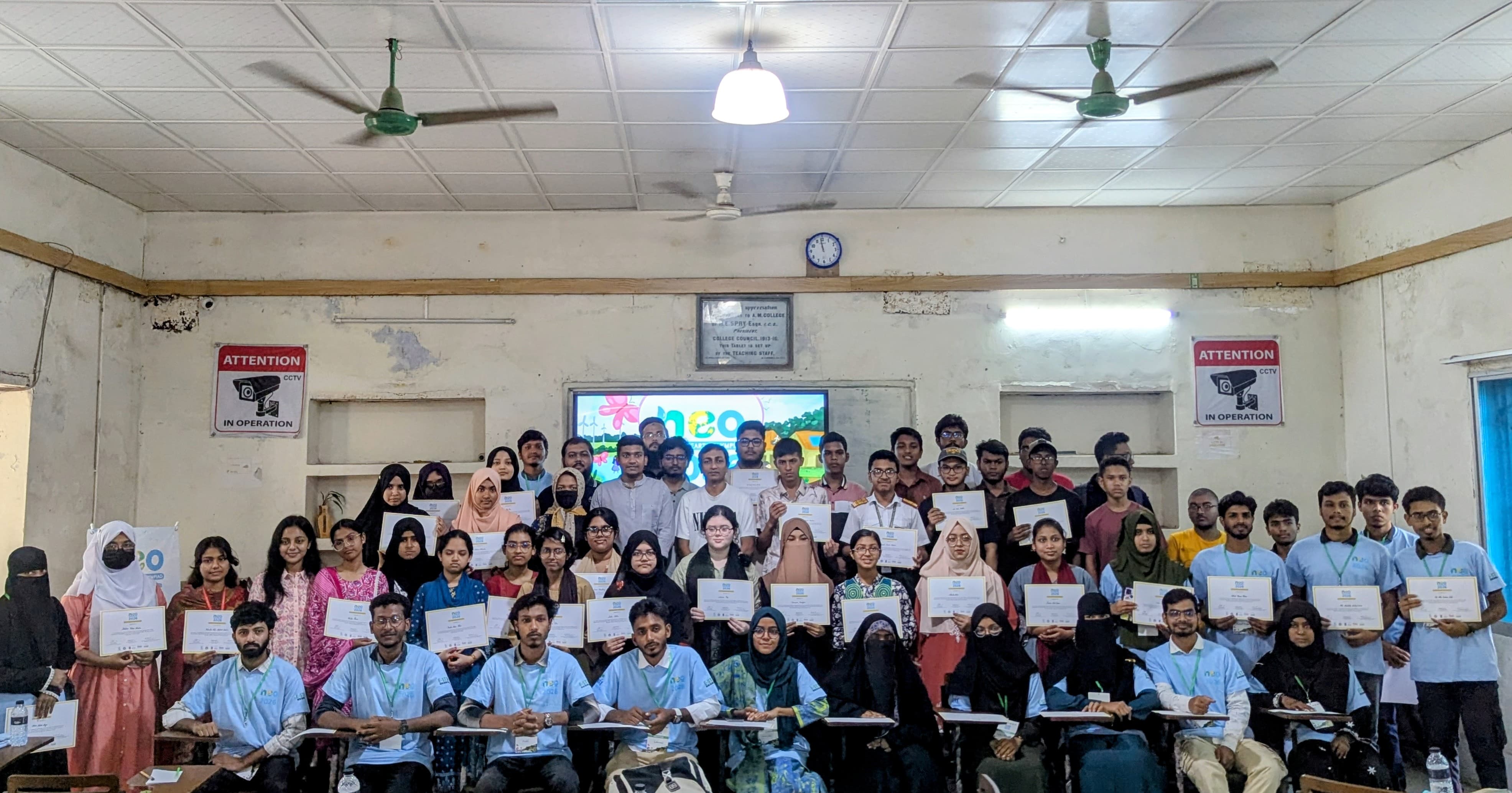 ময়মনসিংহে অনুষ্ঠিত হলো ন্যাশনাল আর্থ অলিম্পিয়াড