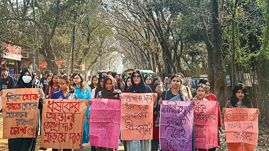 জাবিতে ছাত্রী ধর্ষণ: প্রশাসনের ‘উদাসীনতায়’ উত্তাল ক্যাম্পাস, ছাত্রীদের বিক্ষোভ