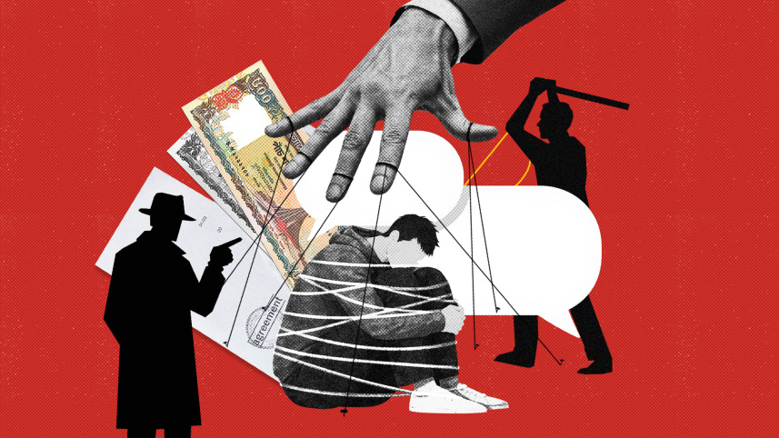 চাঁদাবাজি যখন সমান্তরাল শাসন: মোহাম্মদপুর থেকে রূপগঞ্জ, ক্ষমতার দ্বিমুখী বার্তা