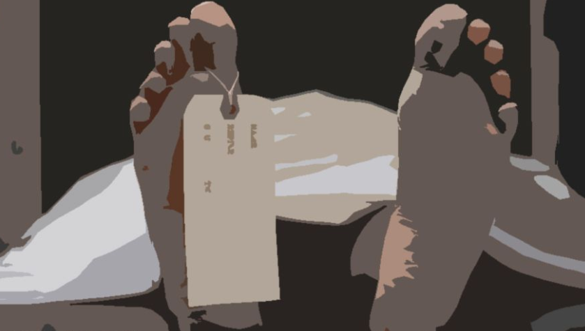 চাঁপাইনবাবগঞ্জে স্ত্রী হত্যার পর লাশ টয়লেটের ট্যাংকে লুকানোর অভিযোগে স্বামী গ্রেফতার