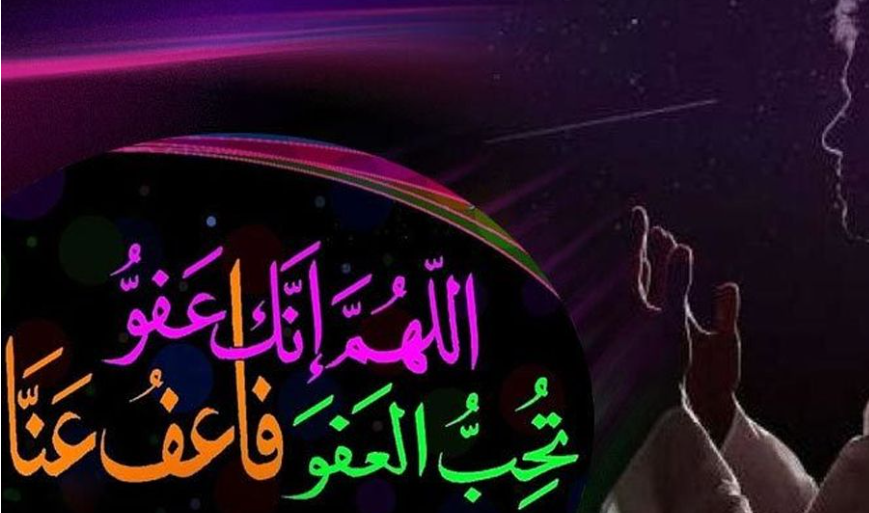 হাজার মাসের চেয়েও শ্রেষ্ঠ রাত ‘লাইলাতুল কদর’: ফজিলত ও করণীয়