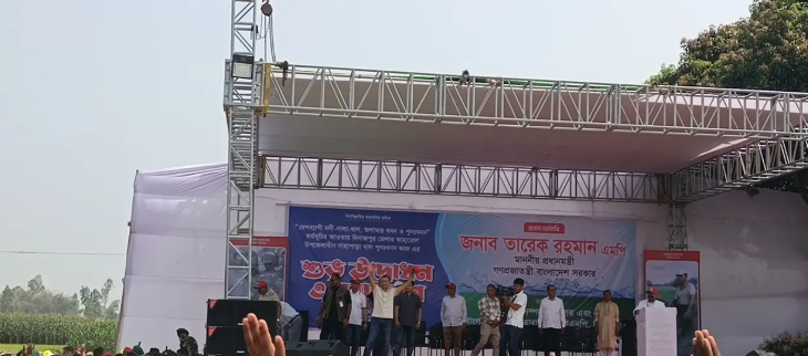 কৃষক ভালো থাকলে বাংলাদেশ ভালো থাকবে : প্রধানমন্ত্রী তারেক রহমান