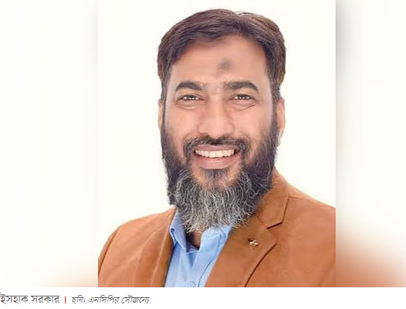 এনসিপিতে যোগ দিয়েই ঢাকা মহানগর দক্ষিণের আহ্বায়ক হলেন ইসহাক সরকার