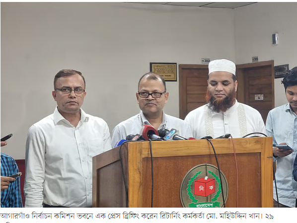 সংরক্ষিত নারী আসনের ৪৯ প্রার্থী বিজয়ী: বৃহস্পতিবার গেজেট প্রকাশ