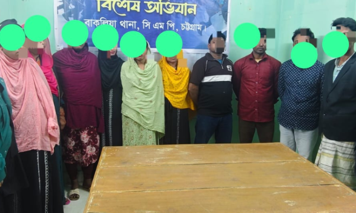 চট্টগ্রামের বাকলিয়া থানায় আবাসিক হোটেলে অভিযান: অসামাজিক কর্মকাণ্ডে জড়িত ১০ জন গ্রেফতার!