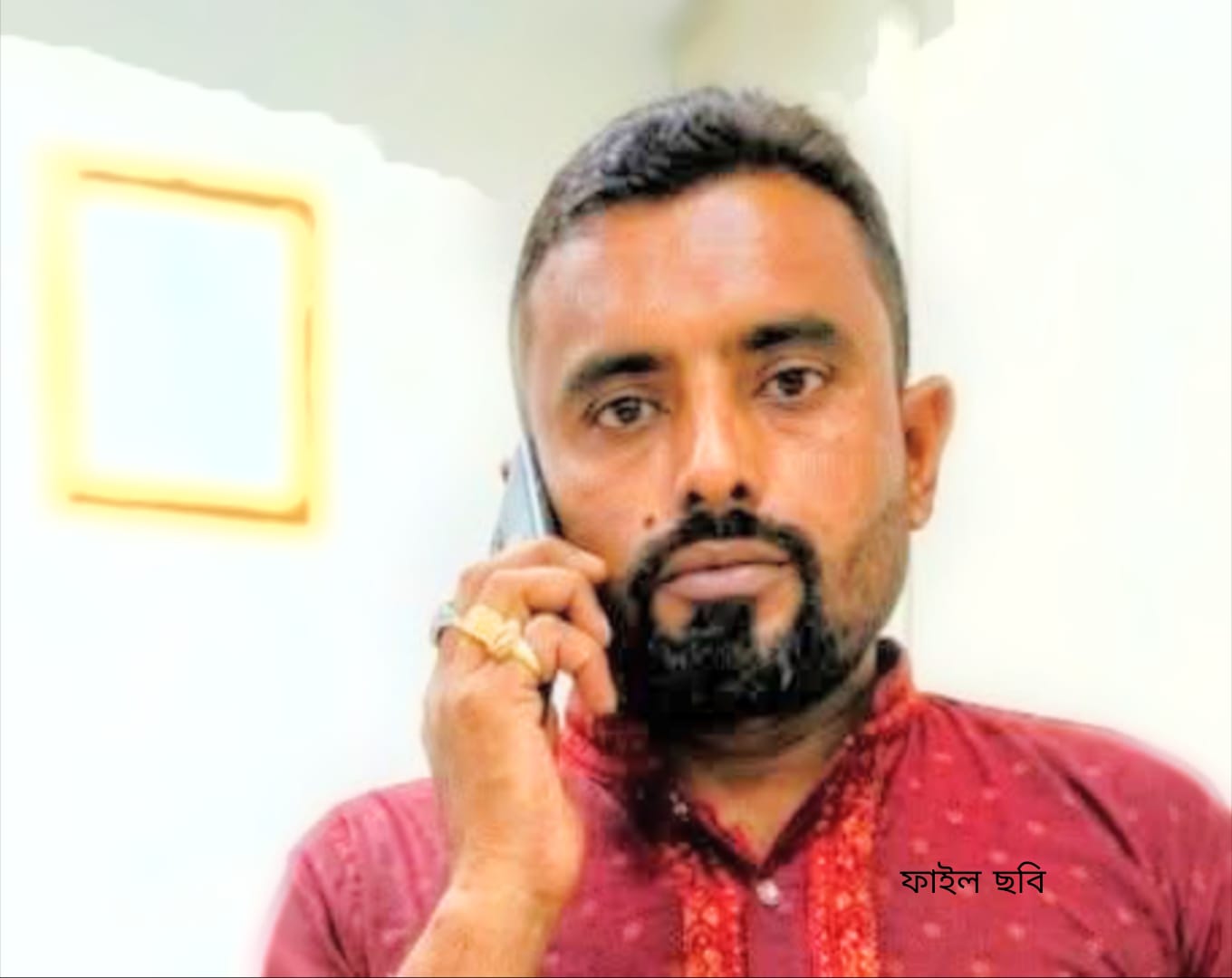 মুকসুদপুরে পূবালী ব্যাংকে জাল টাকাসহ যুবক আটক