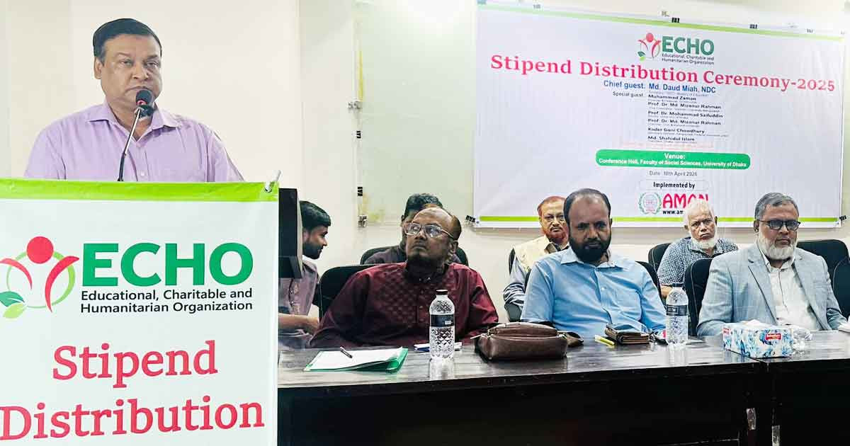 আমাদের শিক্ষা ব্যবস্থা আধুনিক বিশ্বের সঙ্গে সঙ্গতিপূর্ণ নয়: কাদের গনি চৌধুরী