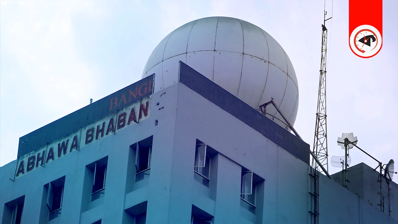 ঢাকার তাপমাত্রা নিয়ে নতুন বার্তা