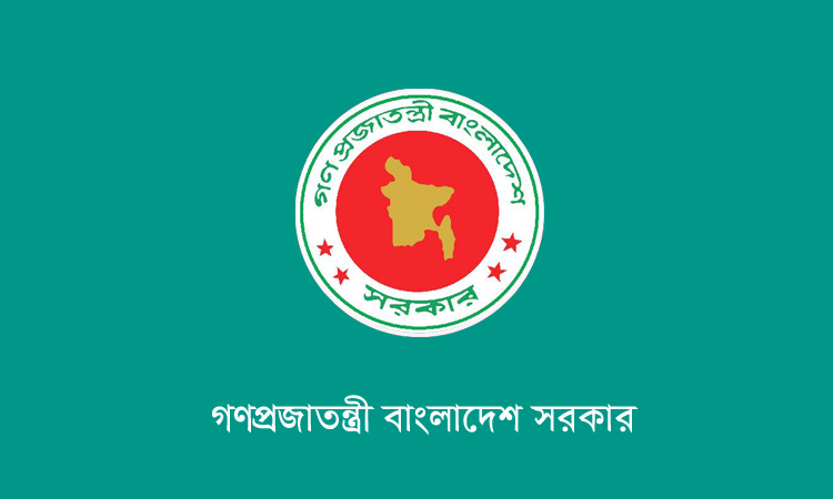 জাপানে বিপুল জনশক্তি পাঠানোর প্রস্তুতি বাংলাদেশের