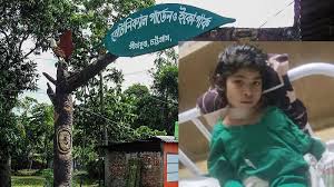 সীতাকুণ্ডে সাত বছরের শিশুকে গলা কেটে হত্যা; দেশজুড়ে শিশু ও নারী নির্যাতনের ভয়াবহ চিত্র