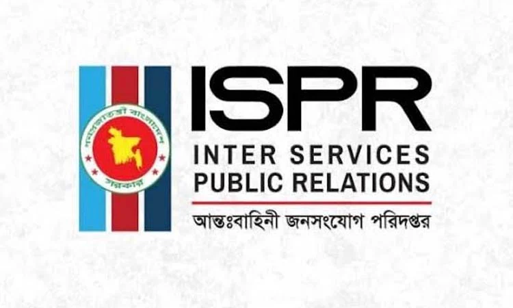 হাদি হত্যার প্রধান আসামি ফয়সাল এবং আলমগীর ভারতের পশ্চিমবঙ্গে আটক