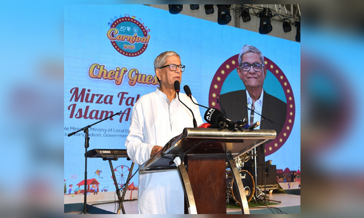 দারিদ্র্য দূর করে জনগণের ভাগ্য পরিবর্তনে কাজ করতে চাই : মির্জা ফখরুল