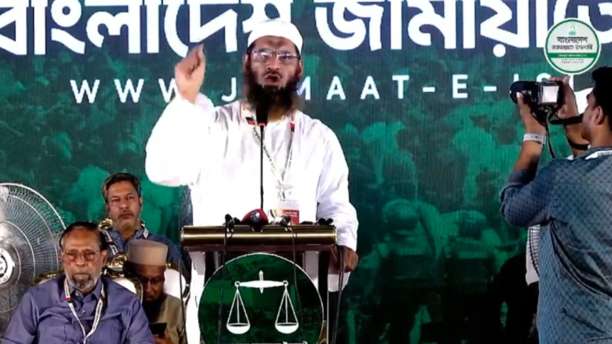 সুবিধাবাদের রাজনীতি বাদ দেন, বিএনপিকে মামুনুল হক