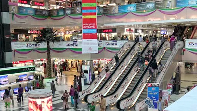 ১১ ও ১২ ফেব্রুয়ারি দোকান-শপিংমল বন্ধ রাখা নিয়ে পাল্টাপাল্টি বক্তব্য