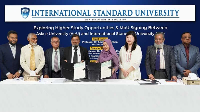 আইএসইউ ও মালয়েশিয়ার এশিয়া-ই ইউনিভার্সিটির মধ্যে সমঝোতা স্মারক সই